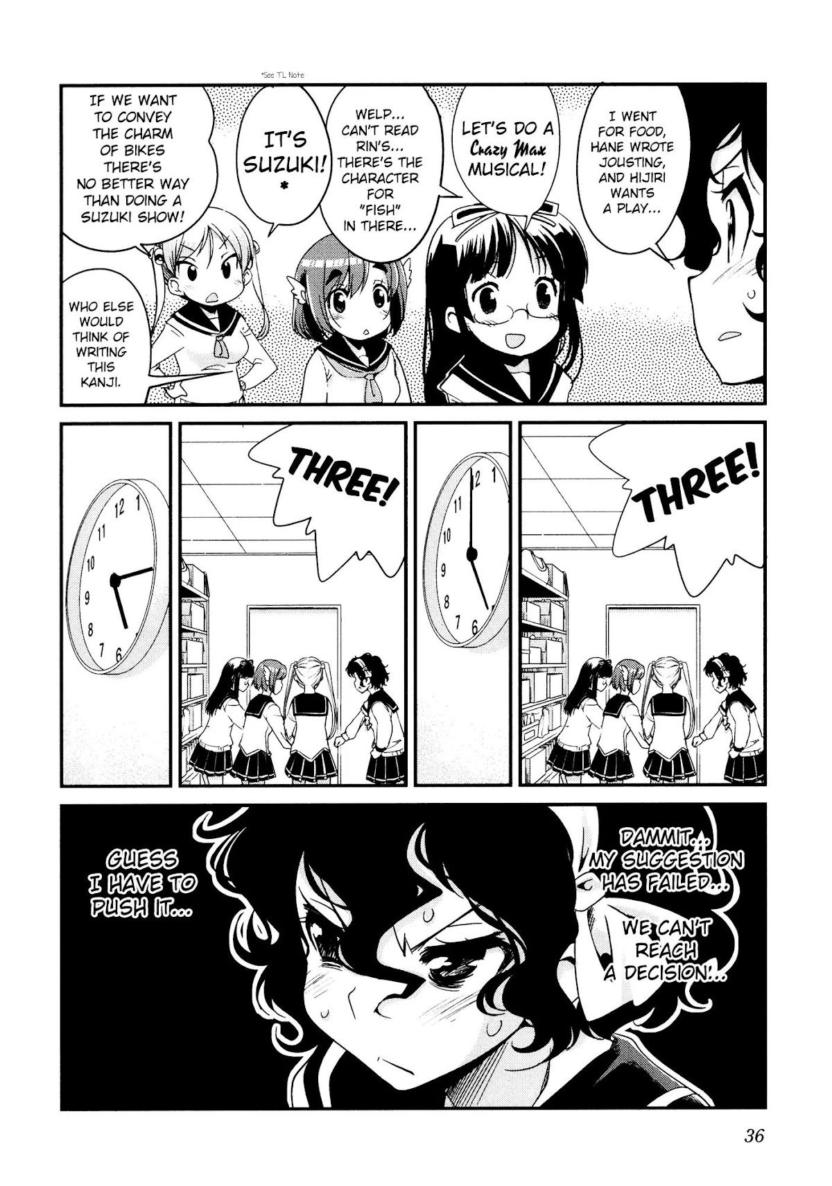 Bakuon!! Chapter 18 page 5 - Chapter 18: Old Stories!!