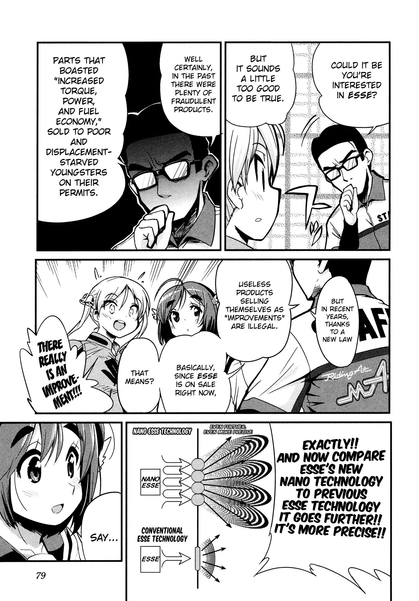 Bakuon!! Chapter 19 page 16 - Chapter 19: Tuning!!