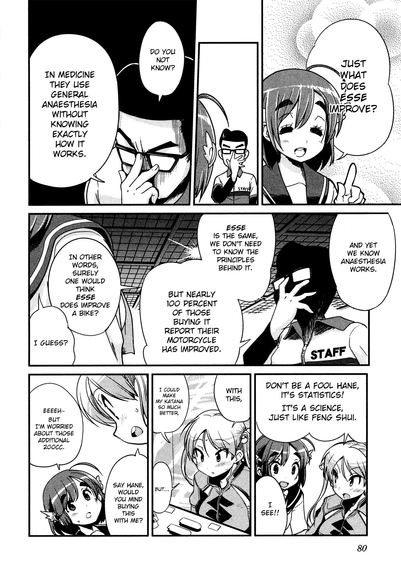 Bakuon!! Chapter 19 page 17 - Chapter 19: Tuning!!