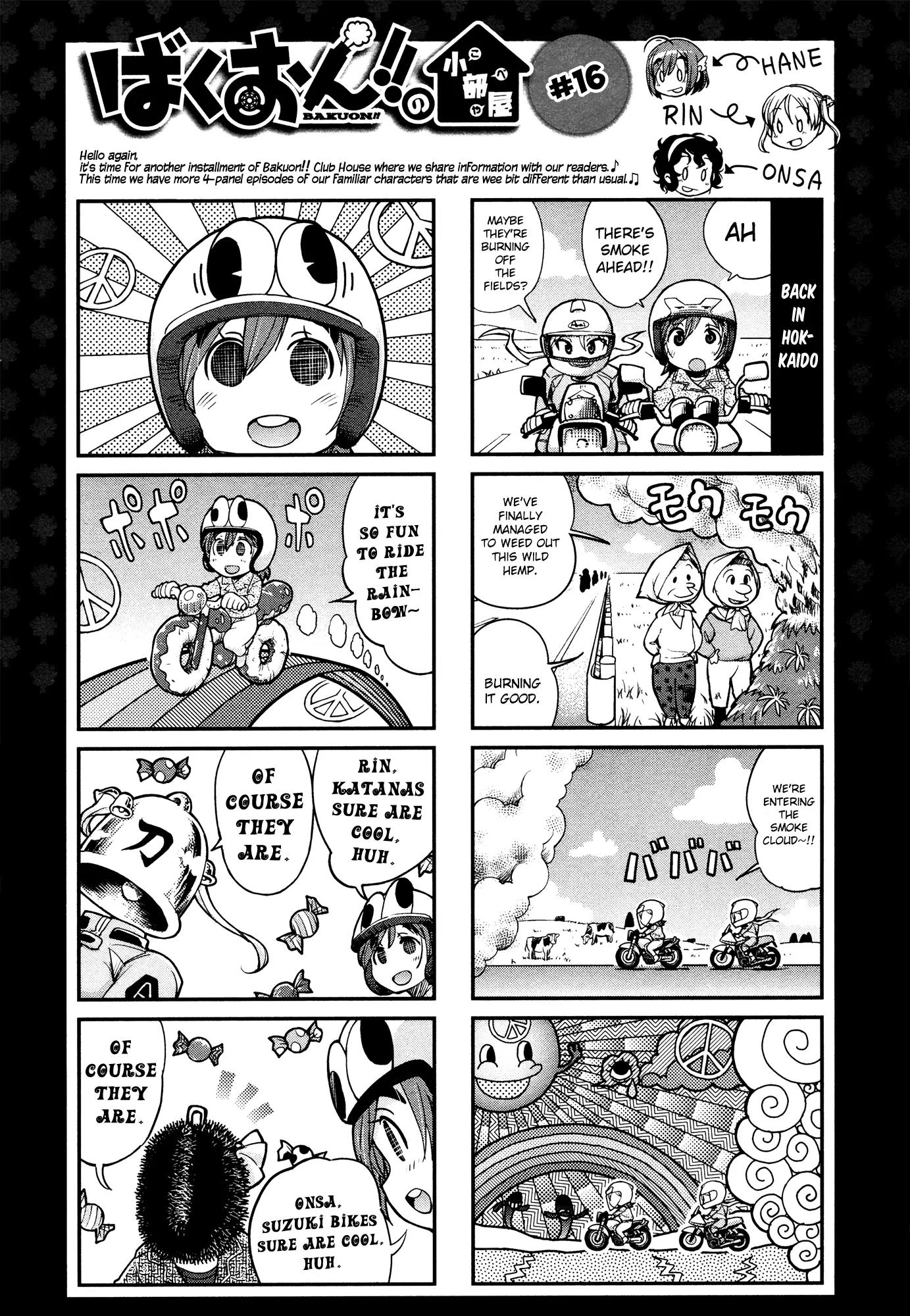Bakuon!! Chapter 19 page 29 - Chapter 19: Tuning!!