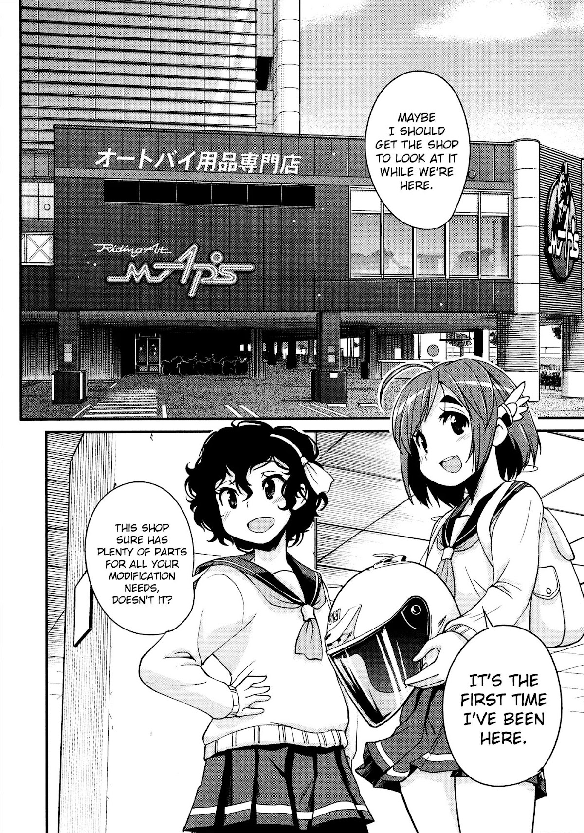 Bakuon!! Chapter 19 page 7 - Chapter 19: Tuning!!