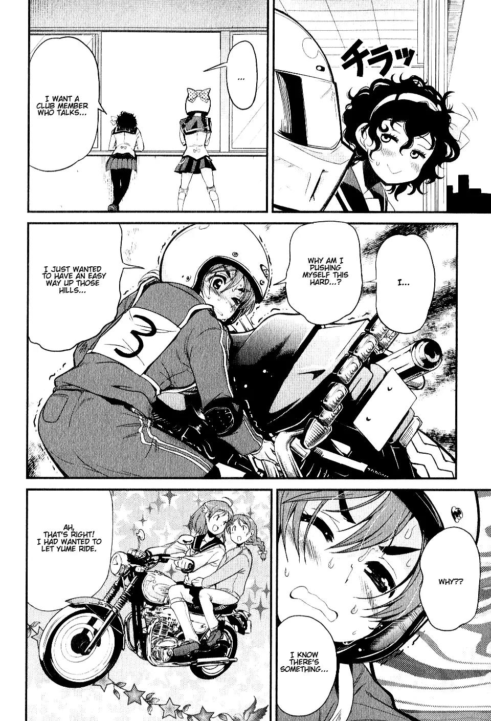 Bakuon!! Chapter 2 page 16 - Chapter 2: License