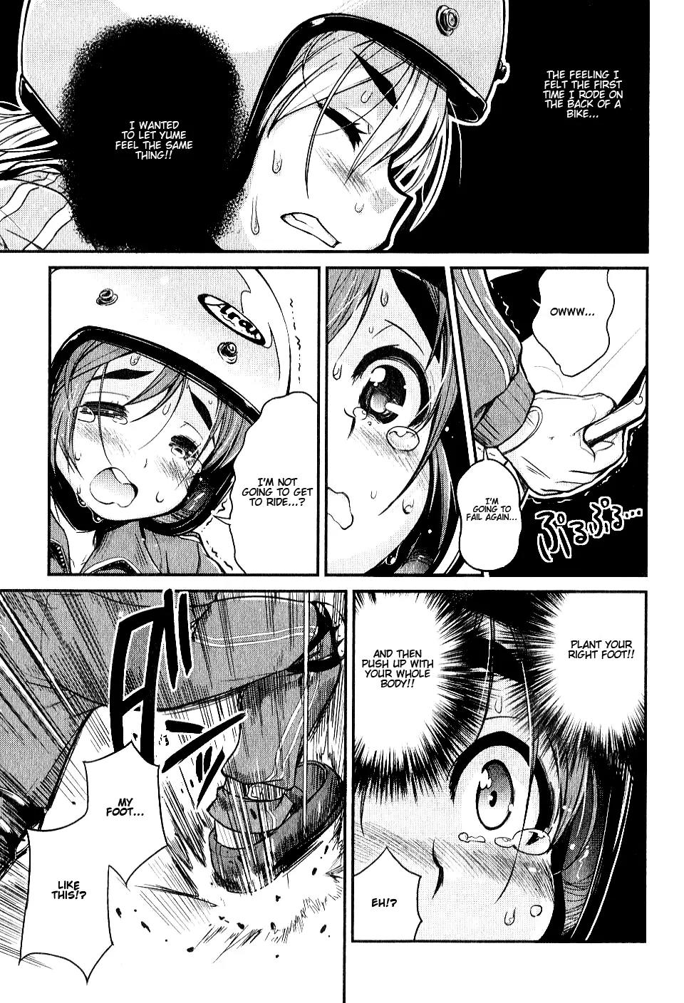 Bakuon!! Chapter 2 page 17 - Chapter 2: License