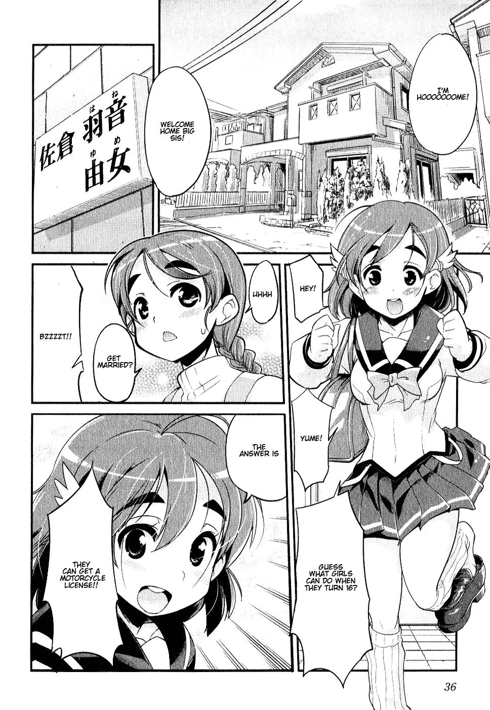 Bakuon!! Chapter 2 page 2 - Chapter 2: License