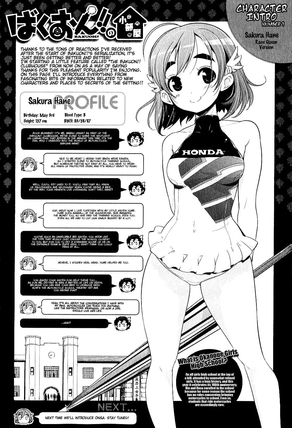 Bakuon!! Chapter 2 page 23 - Chapter 2: License