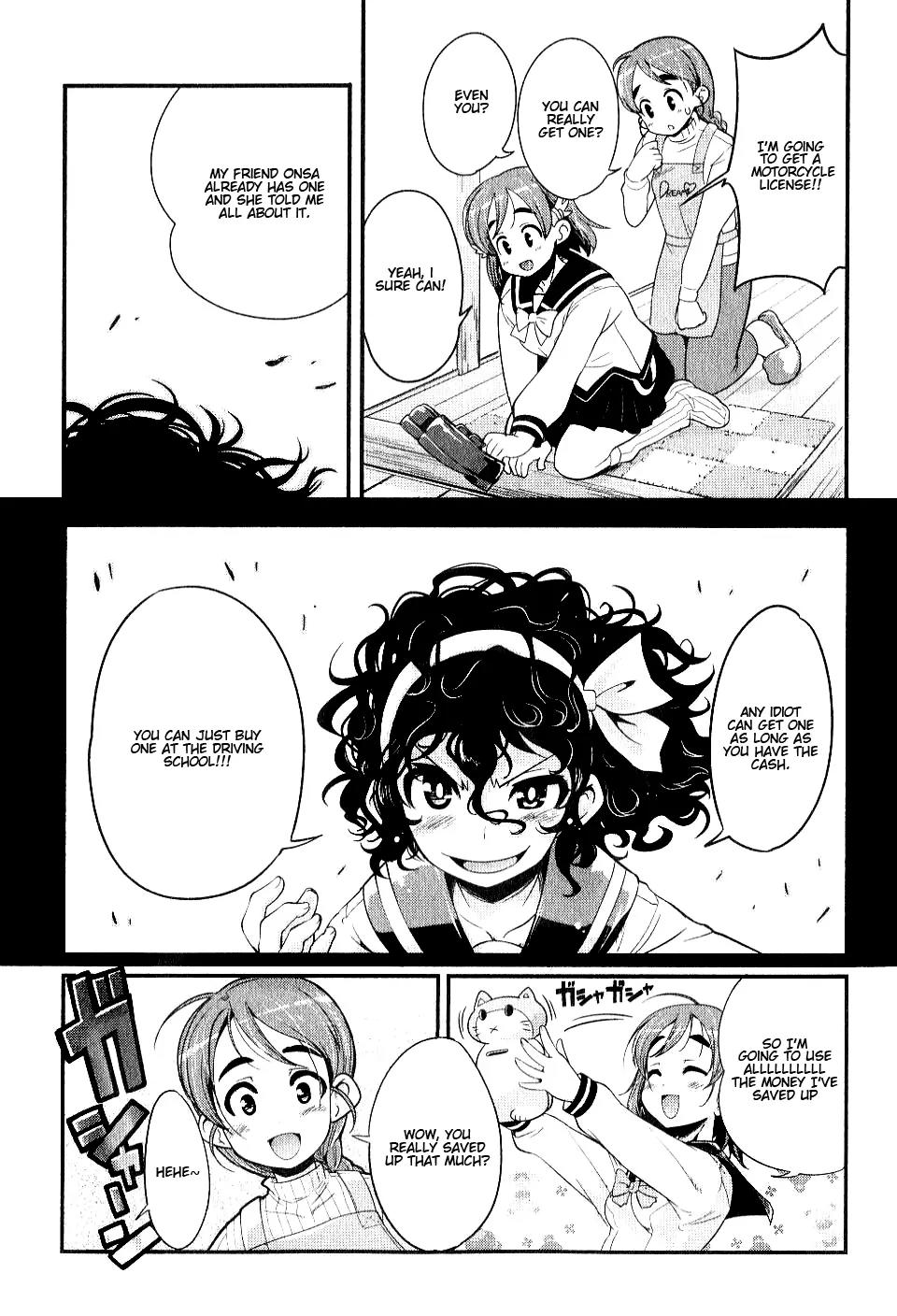 Bakuon!! Chapter 2 page 3 - Chapter 2: License