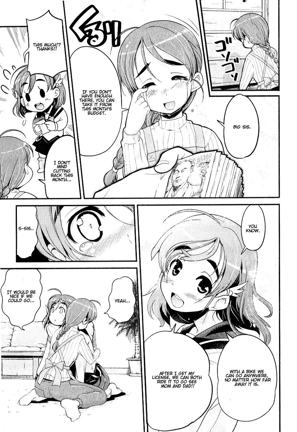 Bakuon!! Chapter 2 page 5 - Chapter 2: License