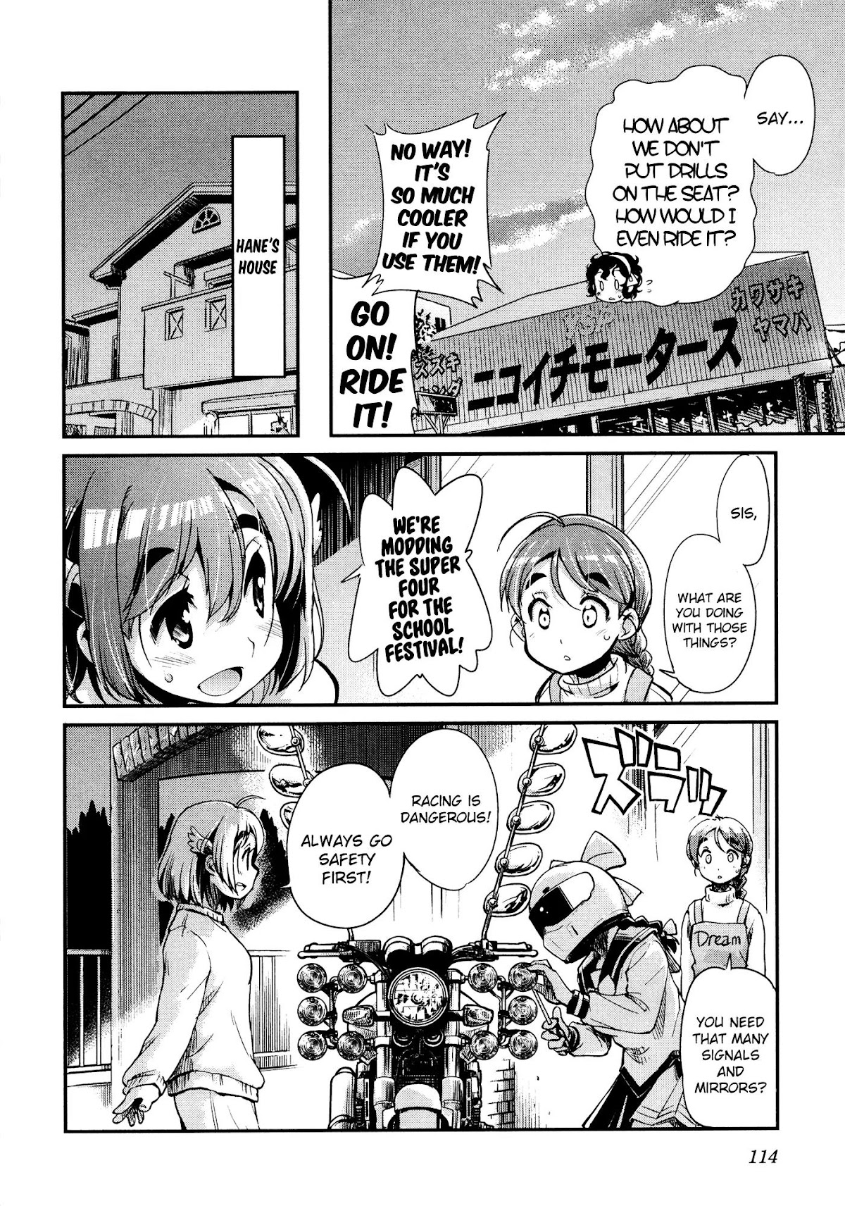 Bakuon!! Chapter 20 page 20 - Chapter 20: Preparations!!