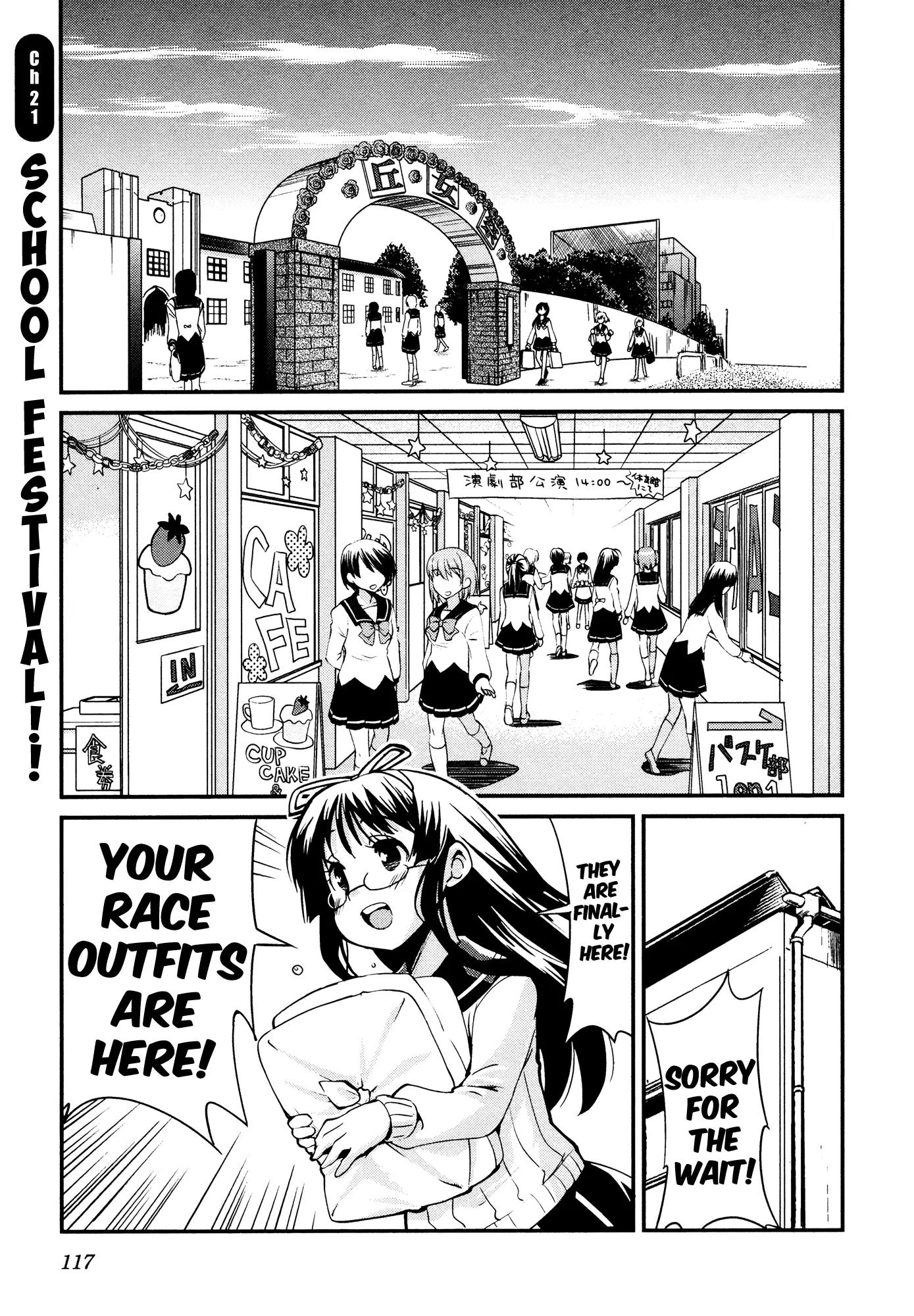 Bakuon!! Chapter 21 page 1 - Chapter 21 : School Festival!!