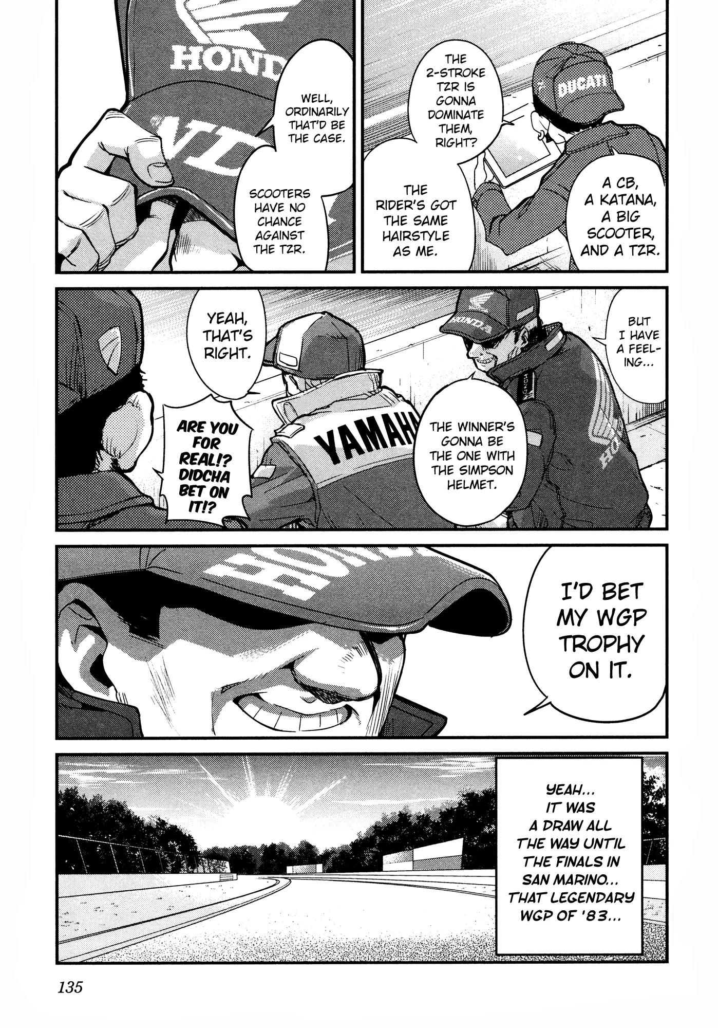 Bakuon!! Chapter 21 page 17 - Chapter 21 : School Festival!!