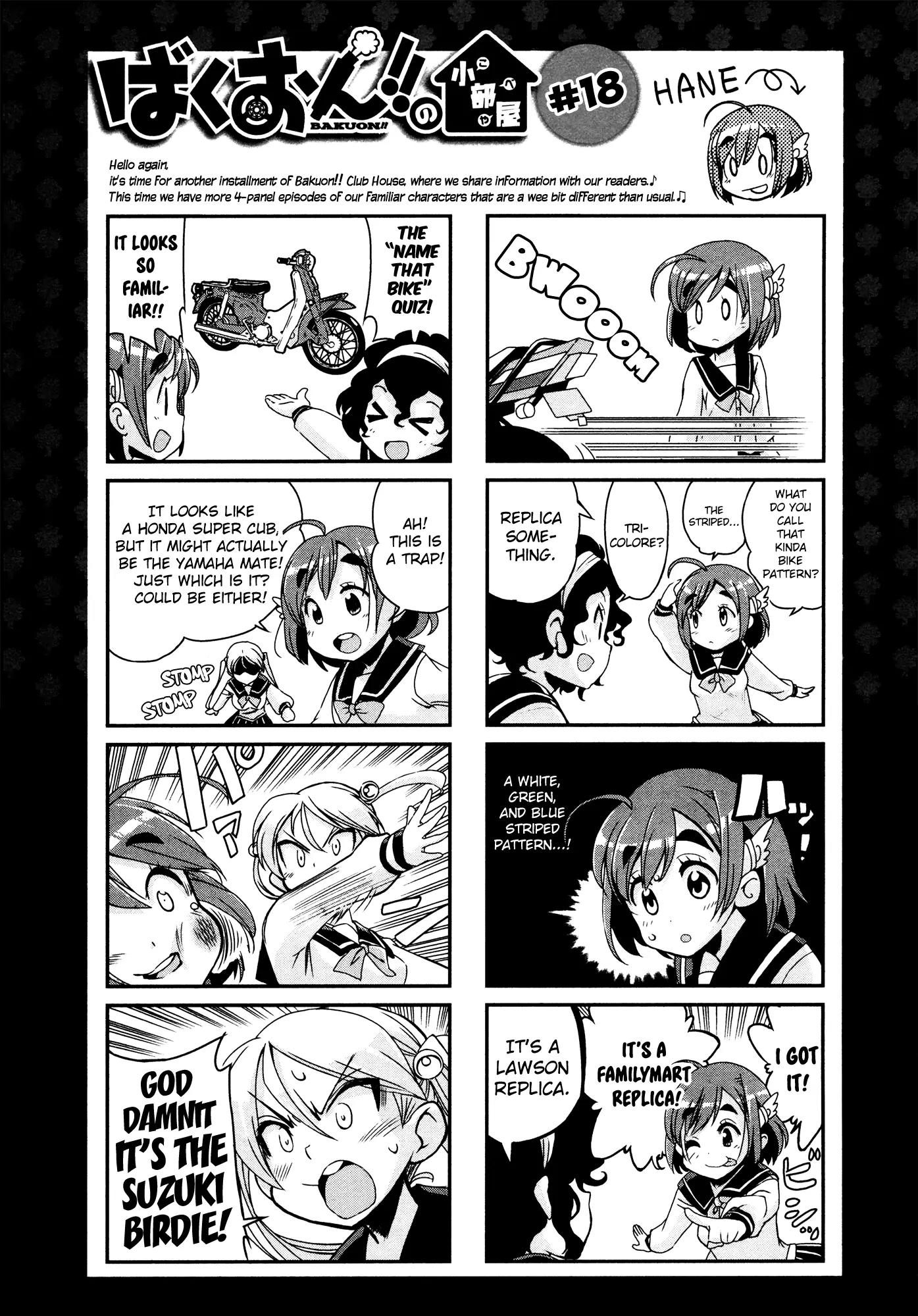 Bakuon!! Chapter 21 page 25 - Chapter 21 : School Festival!!