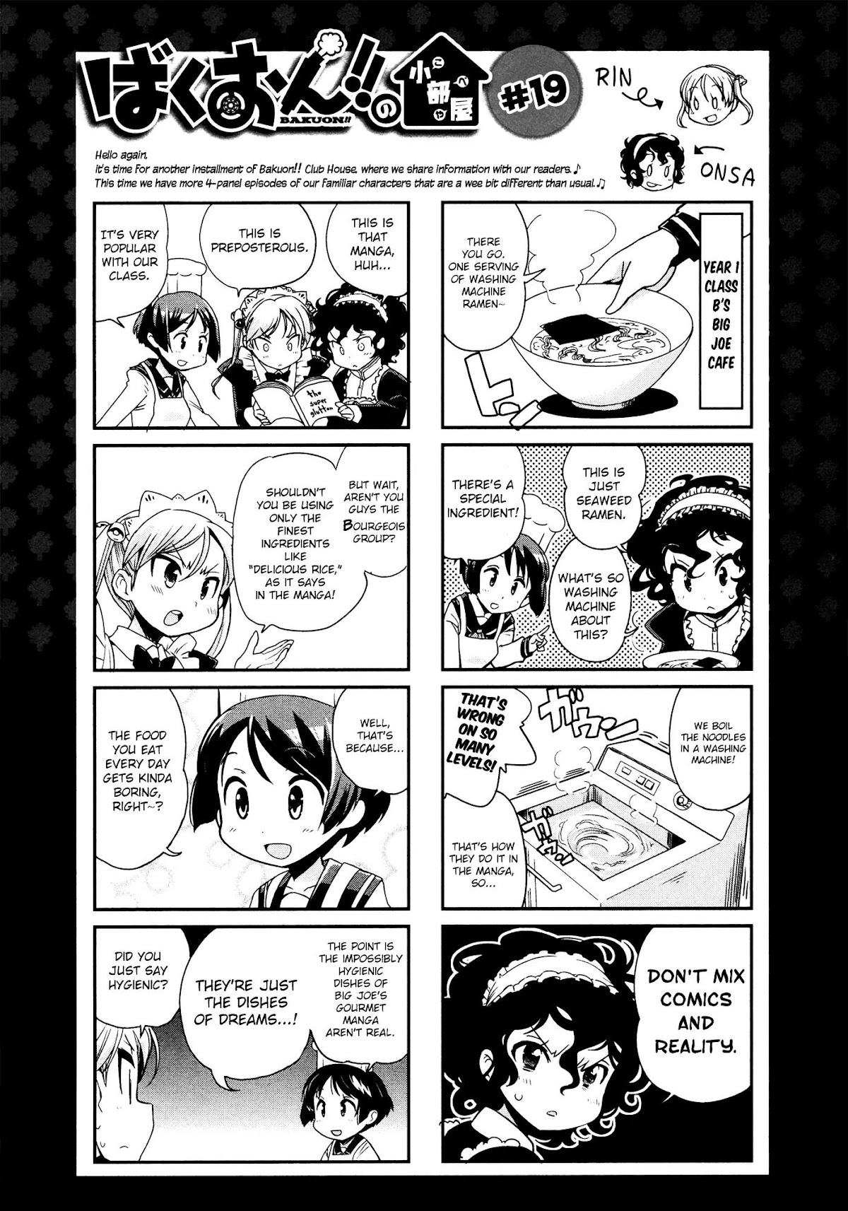 Bakuon!! Chapter 21 page 26 - Chapter 21 : School Festival!!