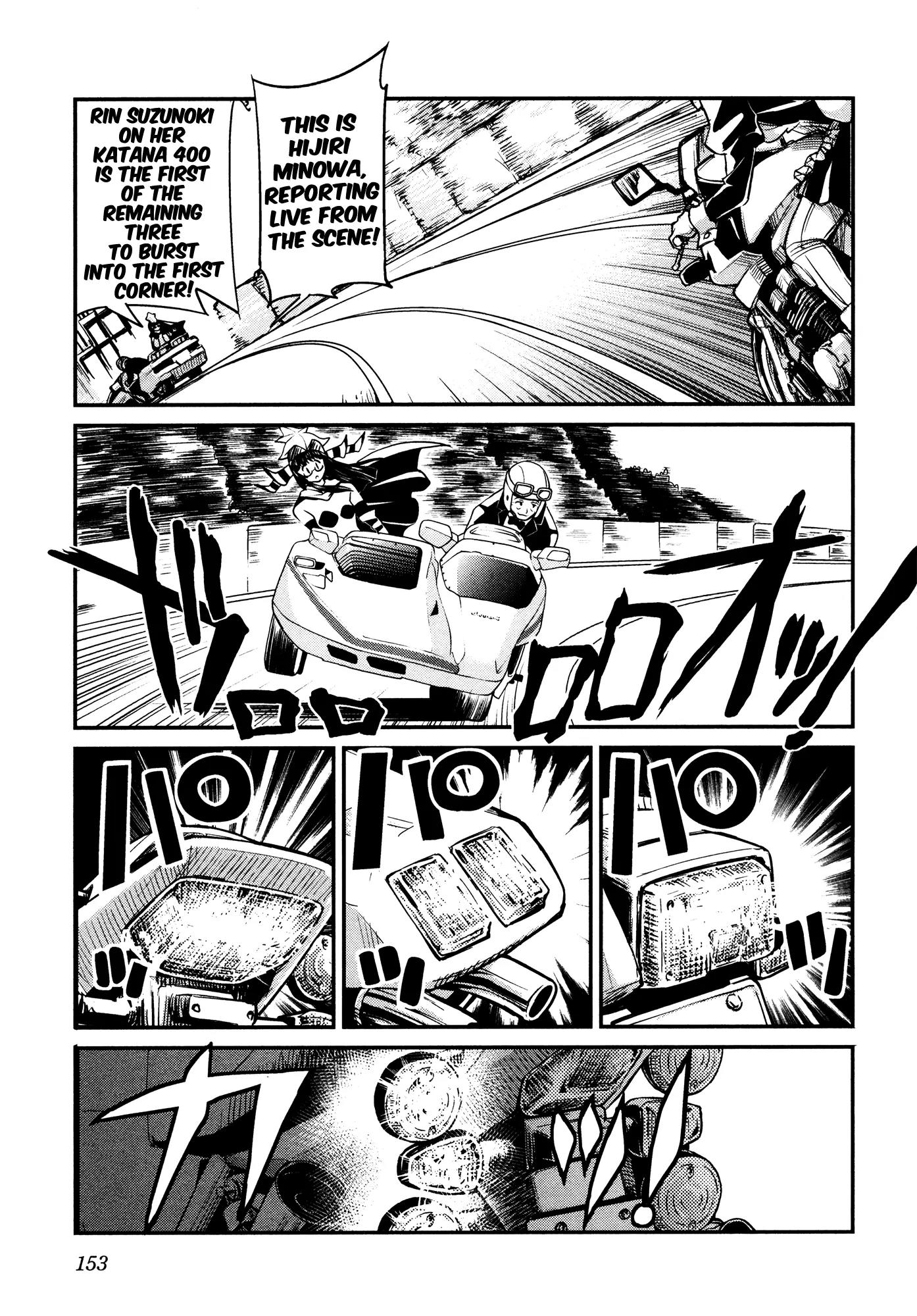 Bakuon!! Chapter 22 page 5 - Chapter 22: Contest!!