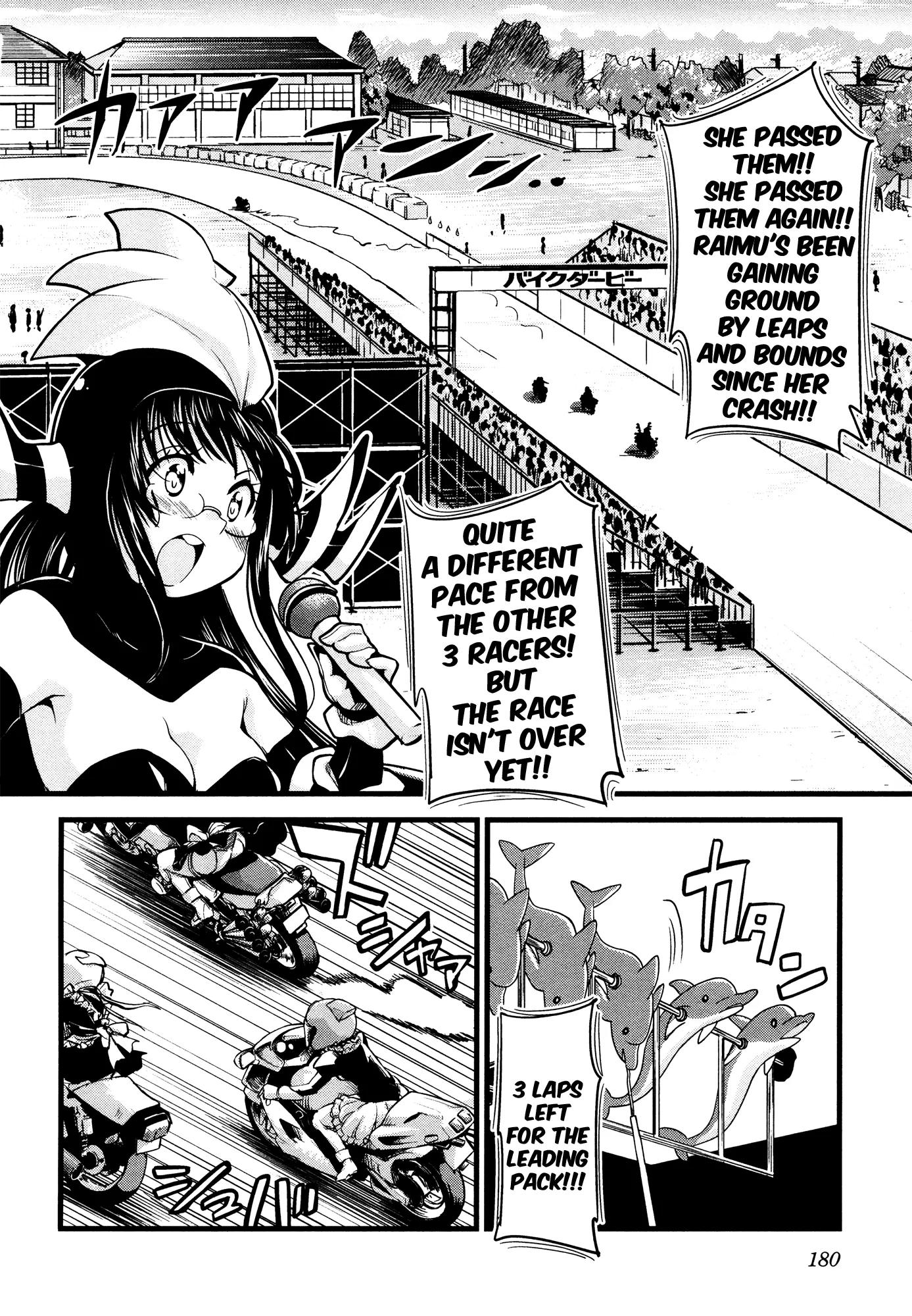 Bakuon!! Chapter 23 page 3 - Chapter 23: Conclusion!!