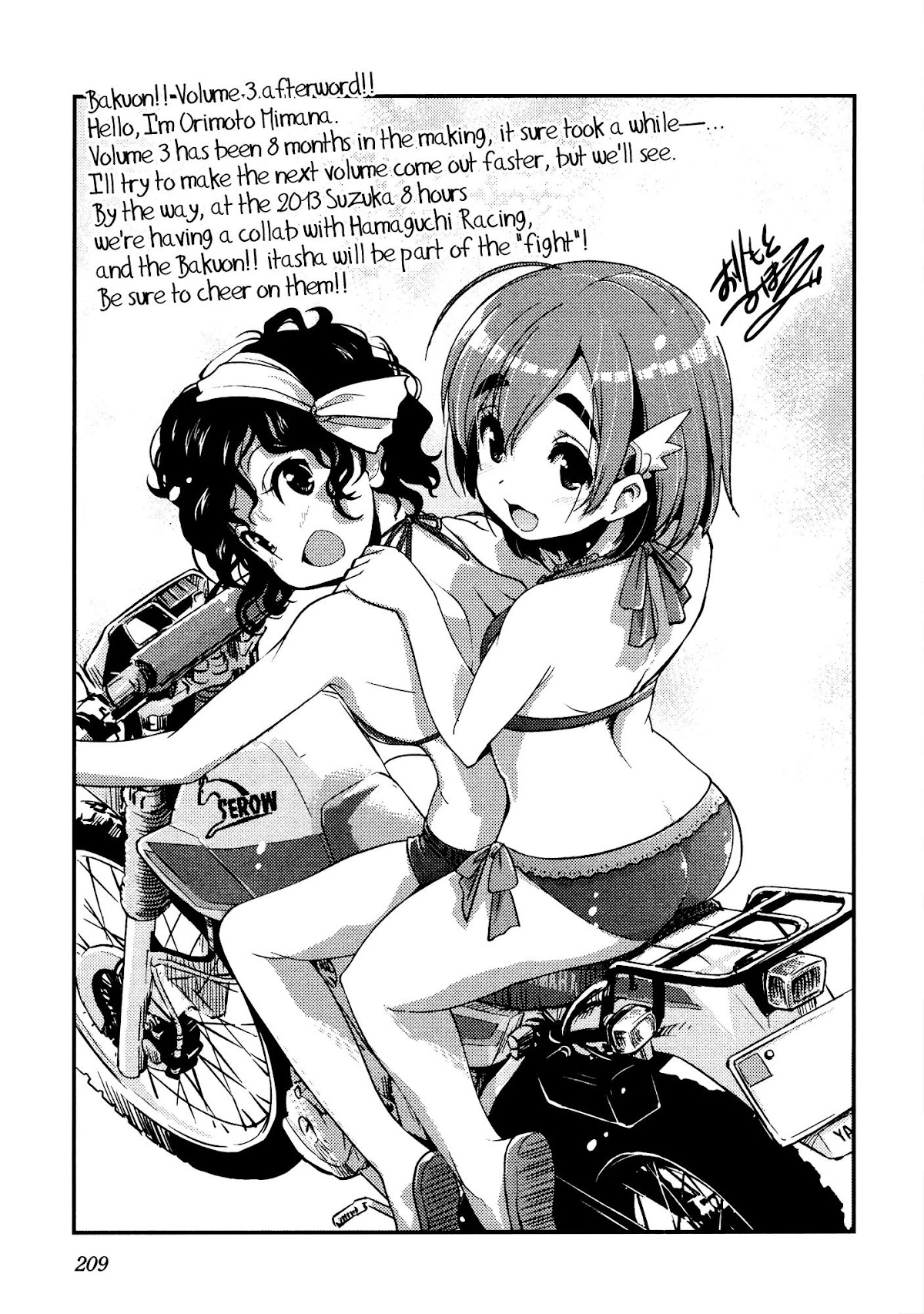 Bakuon!! Chapter 23 page 32 - Chapter 23: Conclusion!!