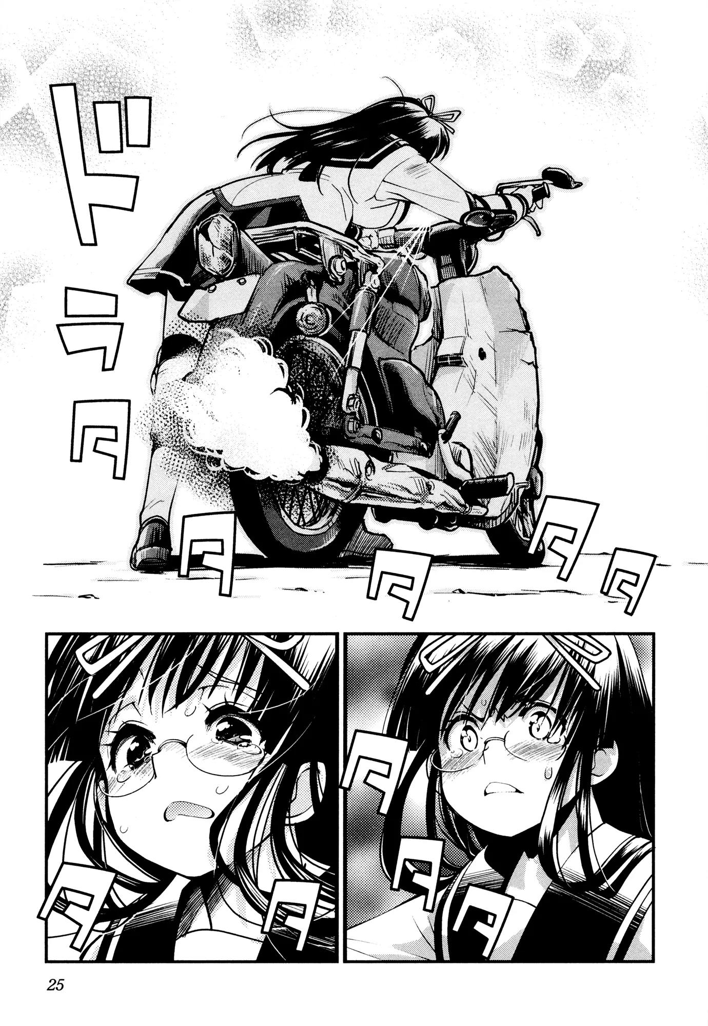Bakuon!! Chapter 24 page 27 - Chapter 24: Pass!!