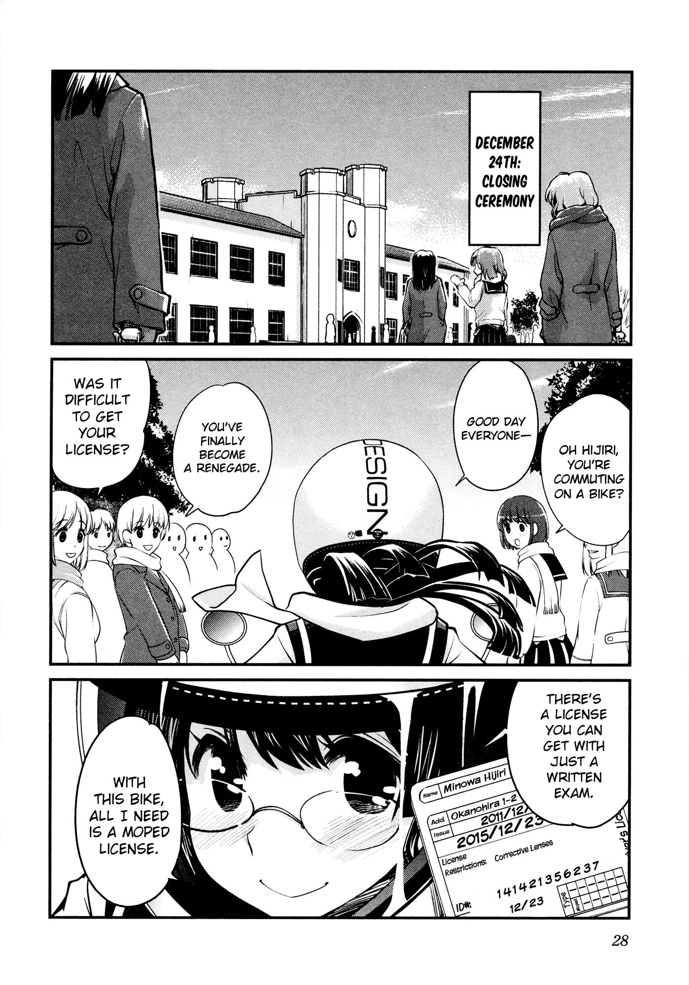 Bakuon!! Chapter 24 page 30 - Chapter 24: Pass!!