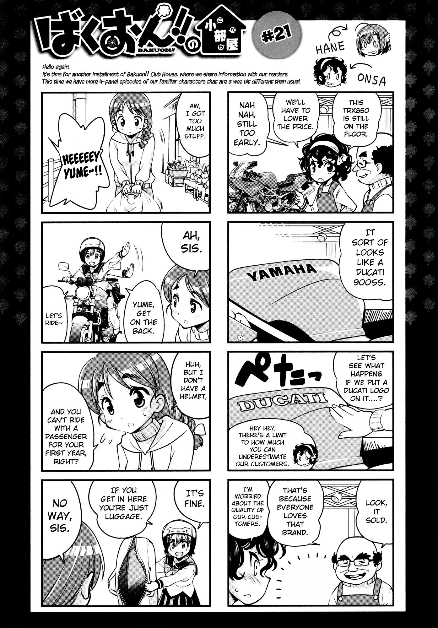 Bakuon!! Chapter 24 page 33 - Chapter 24: Pass!!
