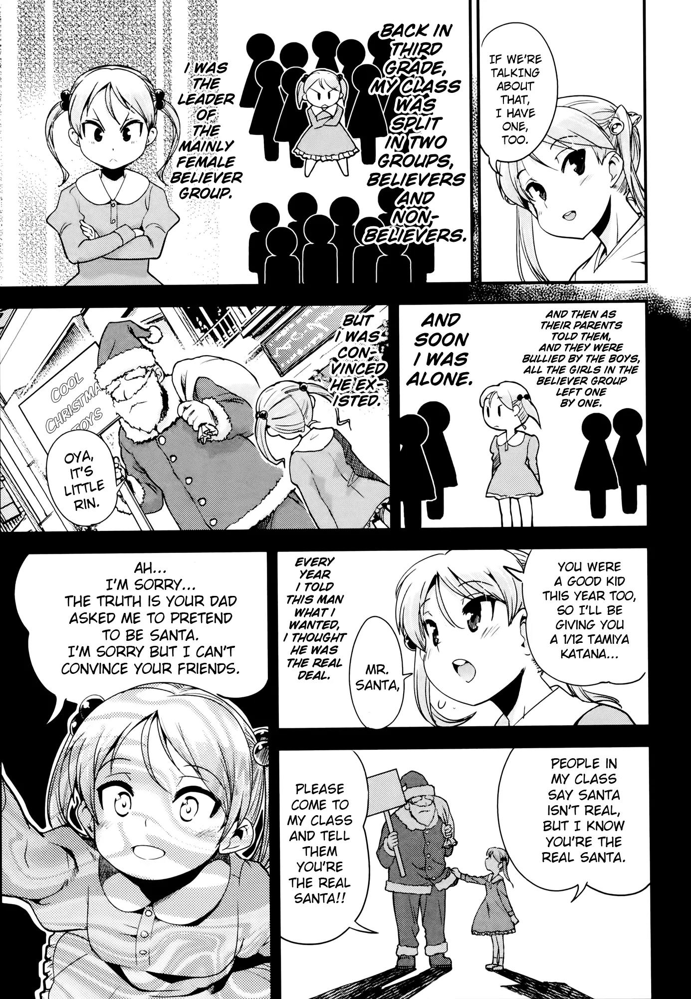 Bakuon!! Chapter 25 page 12 - Chapter 25: Christmas!!