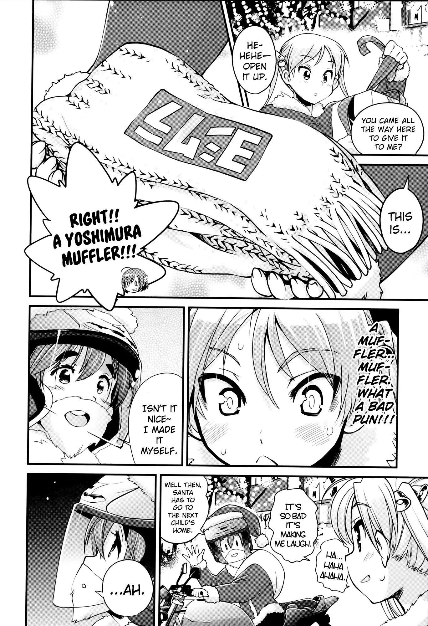 Bakuon!! Chapter 25 page 27 - Chapter 25: Christmas!!