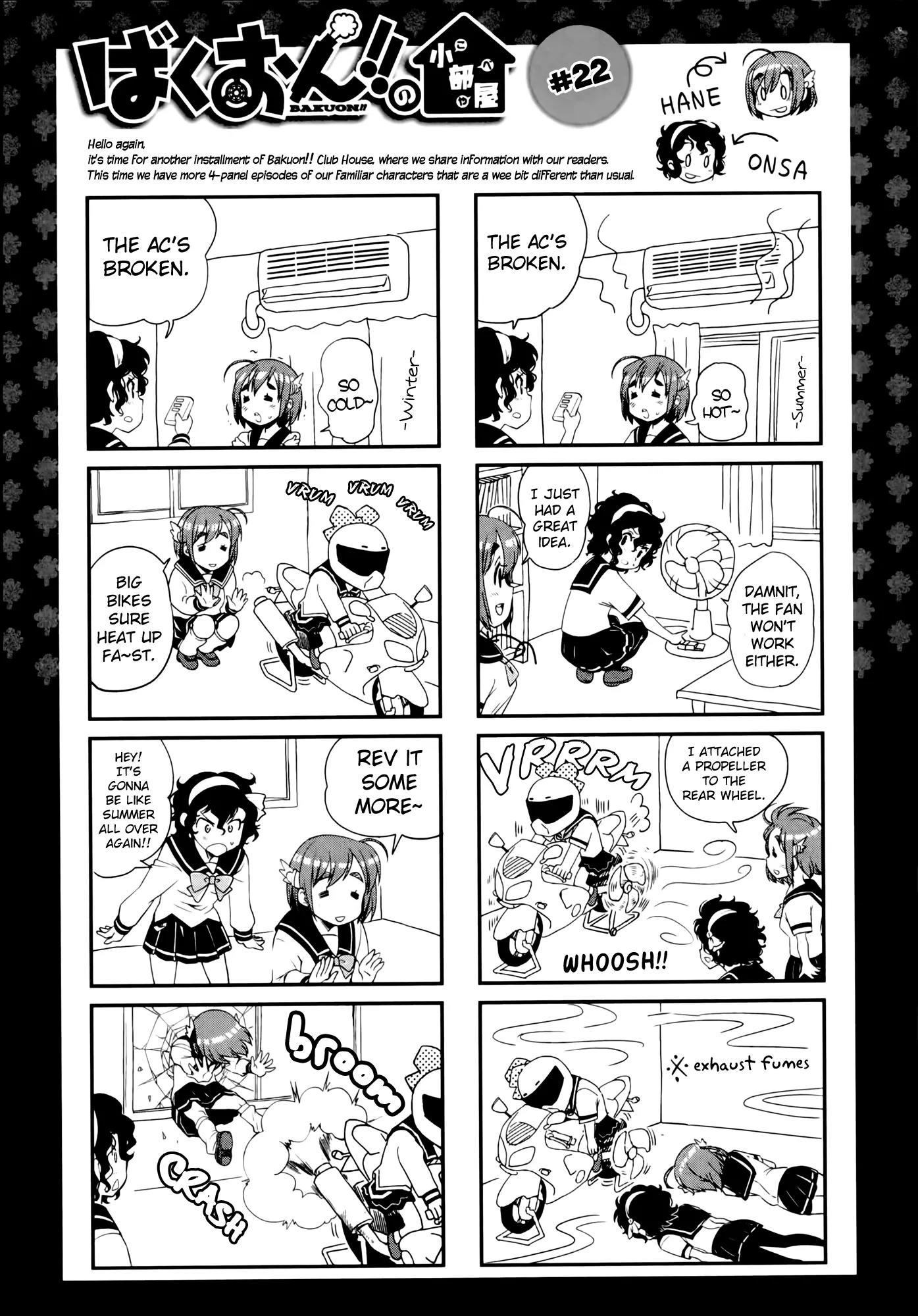 Bakuon!! Chapter 25 page 30 - Chapter 25: Christmas!!