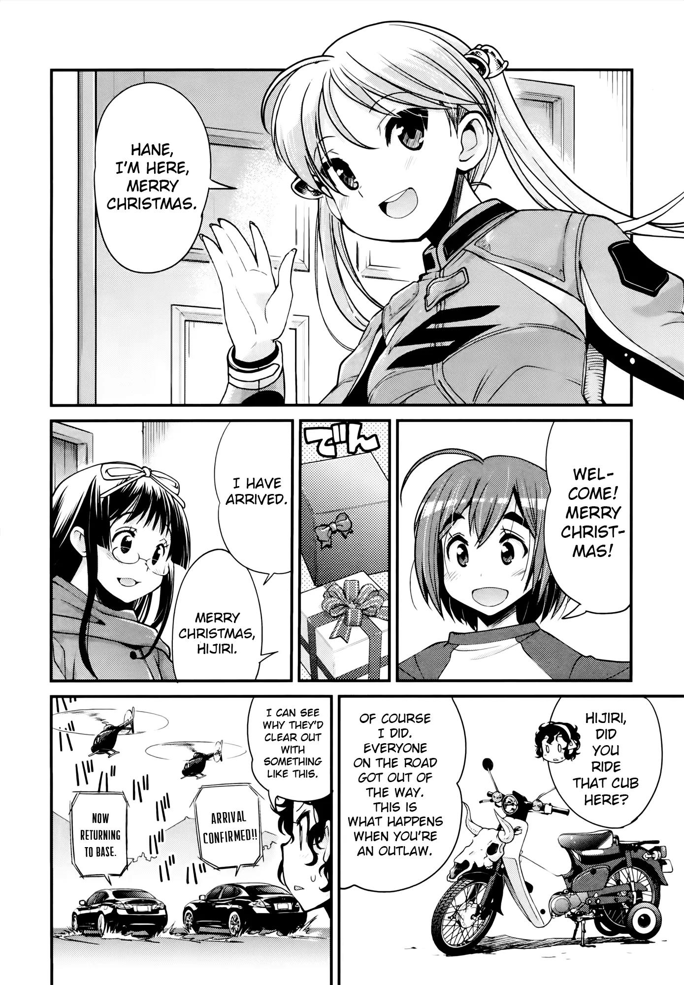 Bakuon!! Chapter 25 page 5 - Chapter 25: Christmas!!