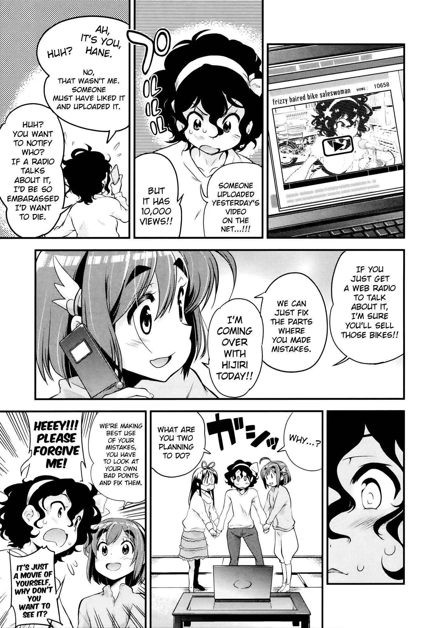 Bakuon!! Chapter 26 page 19 - Chapter 26: Promo!!