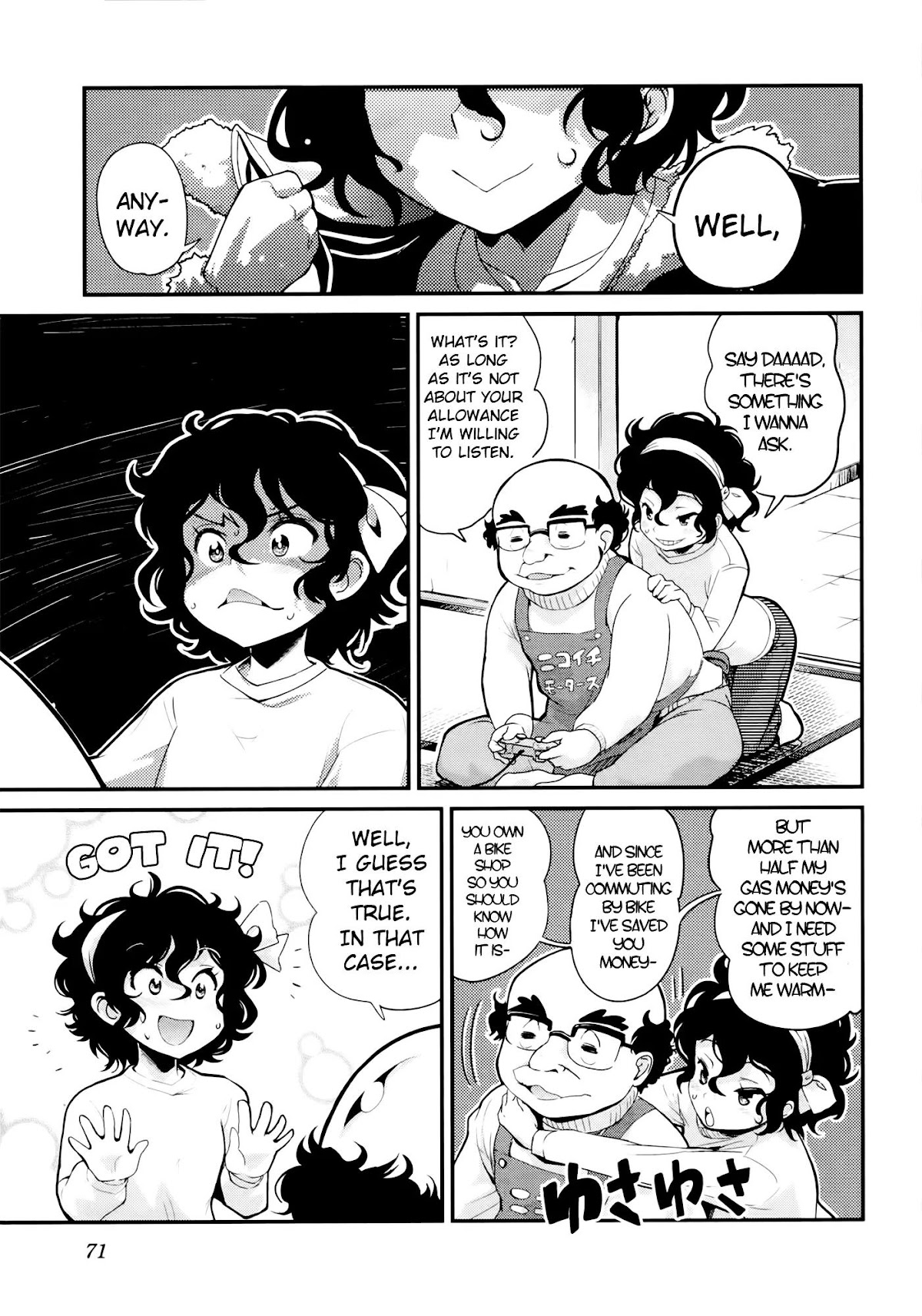 Bakuon!! Chapter 26 page 9 - Chapter 26: Promo!!