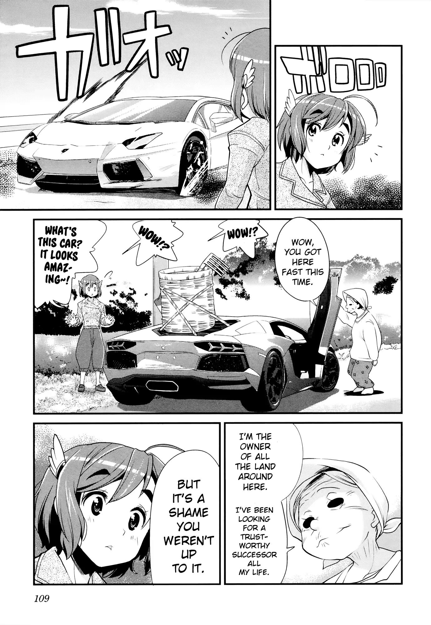 Bakuon!! Chapter 27 page 17 - Chapter 27: Appeal!!