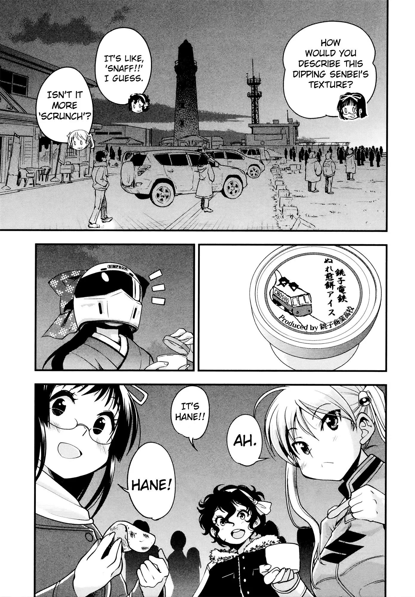 Bakuon!! Chapter 28 page 21 - Chapter 28: New Years!!