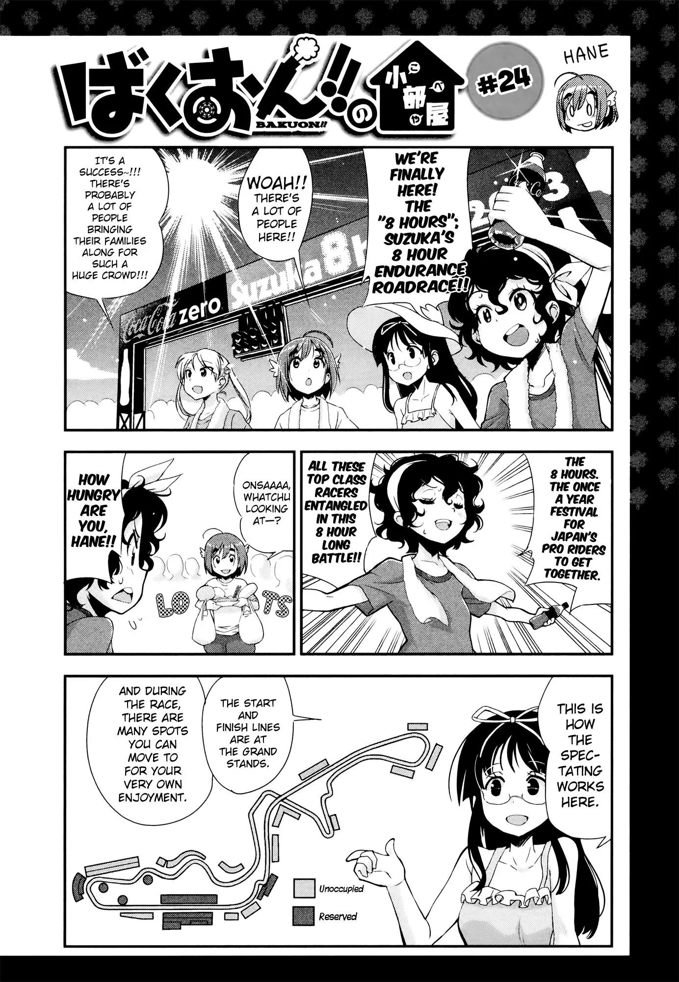 Bakuon!! Chapter 28 page 28 - Chapter 28: New Years!!