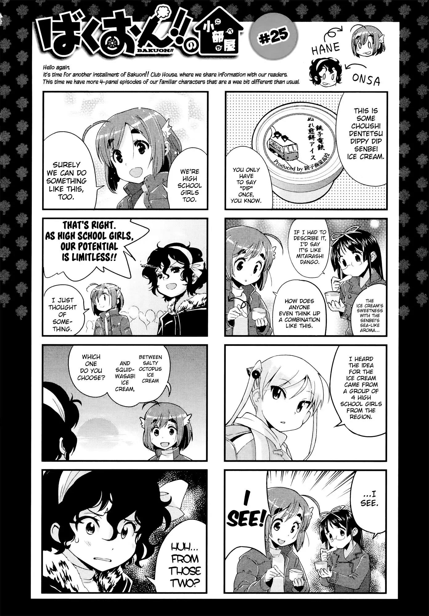 Bakuon!! Chapter 28 page 30 - Chapter 28: New Years!!