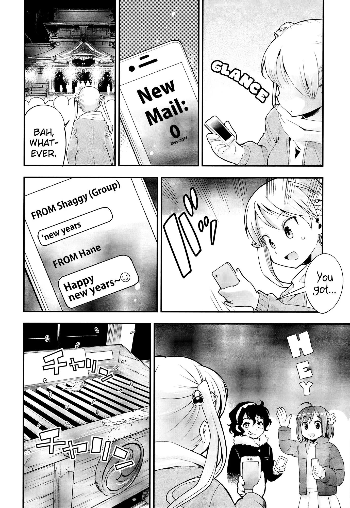 Bakuon!! Chapter 28 page 4 - Chapter 28: New Years!!