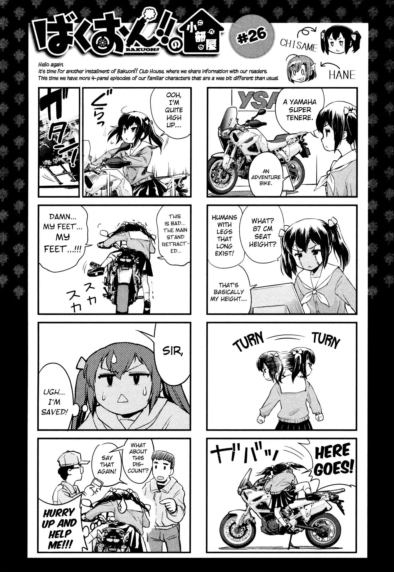 Bakuon!! Chapter 29 page 22 - Chapter 29: Entry Exams!!