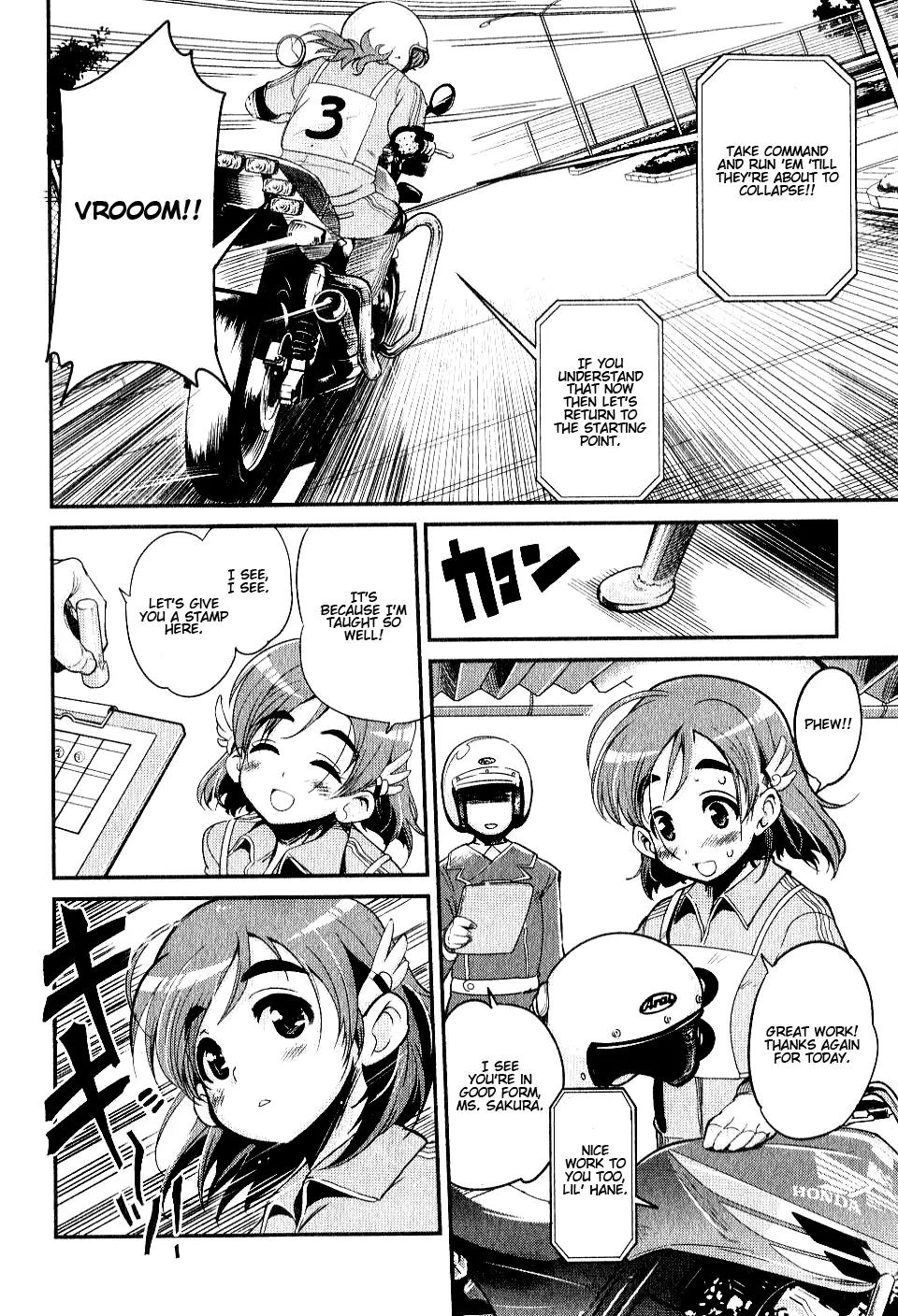 Bakuon!! Chapter 3 page 5 - Chapter 3: Bike Shop!!