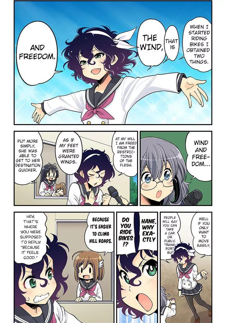 Bakuon!! Chapter 30.1 page 2 - Chapter 30.1: Yamaha Promo Comic