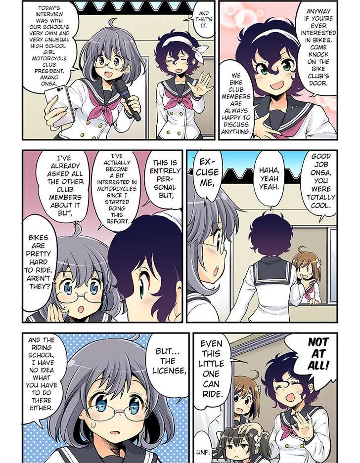 Bakuon!! Chapter 30.1 page 3 - Chapter 30.1: Yamaha Promo Comic