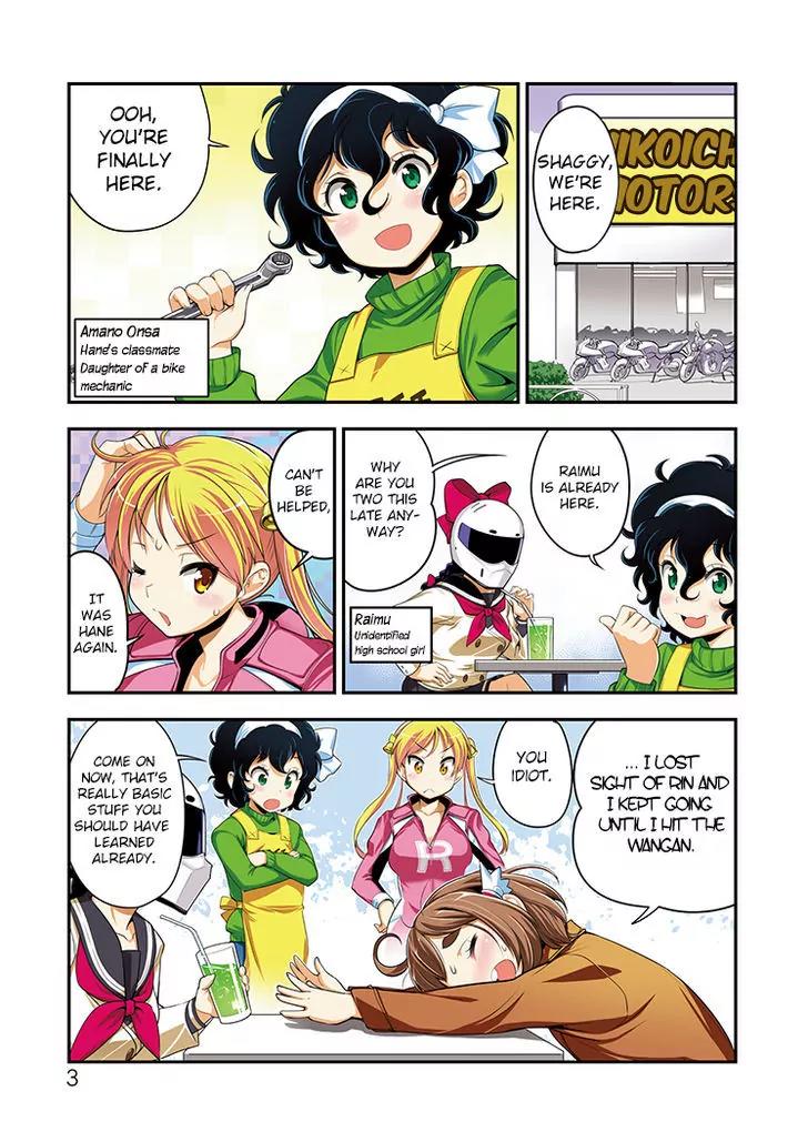 Bakuon!! Chapter 30.2 page 3 - Chapter 30.2: MotoLINC Ch 1: Yesterday's Explanation!!