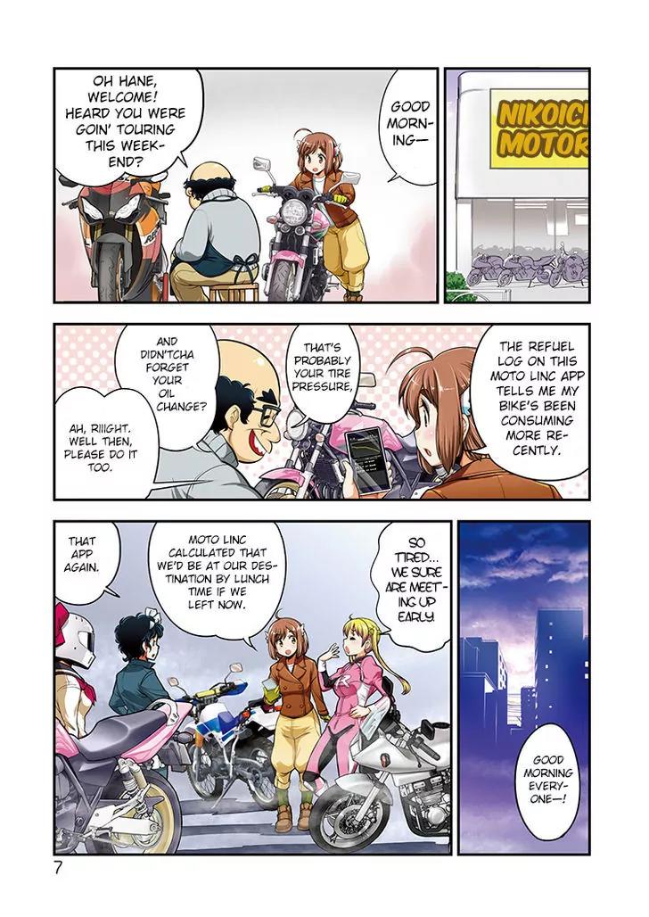 Bakuon!! Chapter 30.2 page 7 - Chapter 30.2: MotoLINC Ch 1: Yesterday's Explanation!!