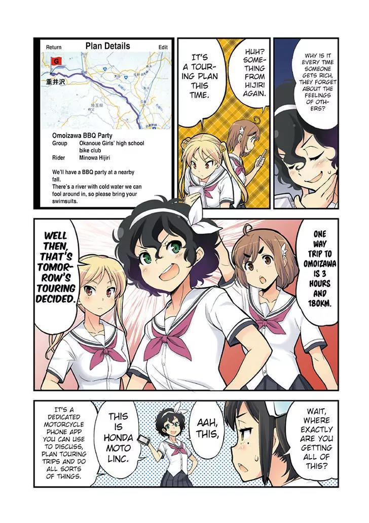 Bakuon!! Chapter 30.3 page 4 - Chapter 30.3: MotoLINC Ch 2: Group Touring!!