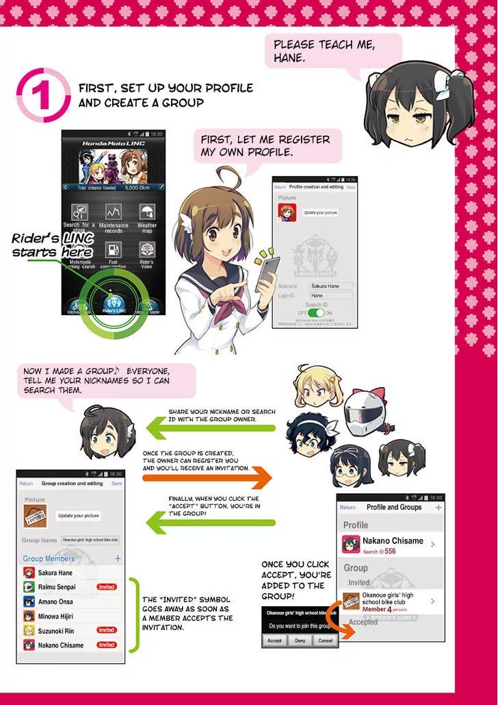 Bakuon!! Chapter 30.3 page 6 - Chapter 30.3: MotoLINC Ch 2: Group Touring!!