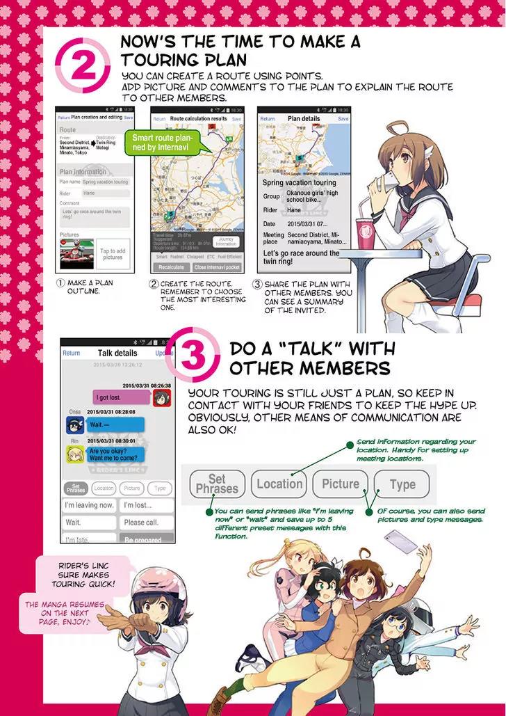 Bakuon!! Chapter 30.3 page 7 - Chapter 30.3: MotoLINC Ch 2: Group Touring!!