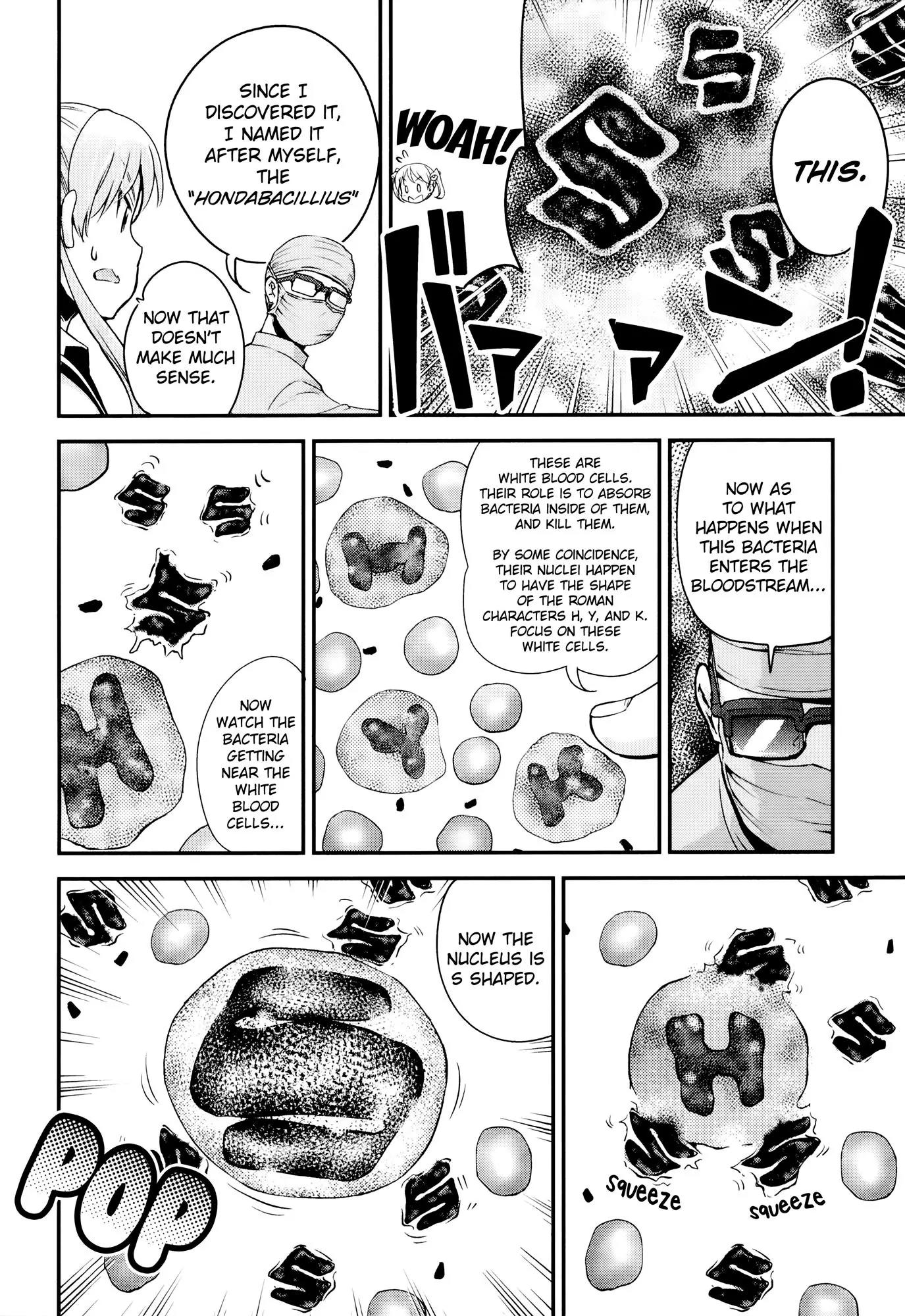 Bakuon!! Chapter 30 page 15 - Chapter 30: Illness!!