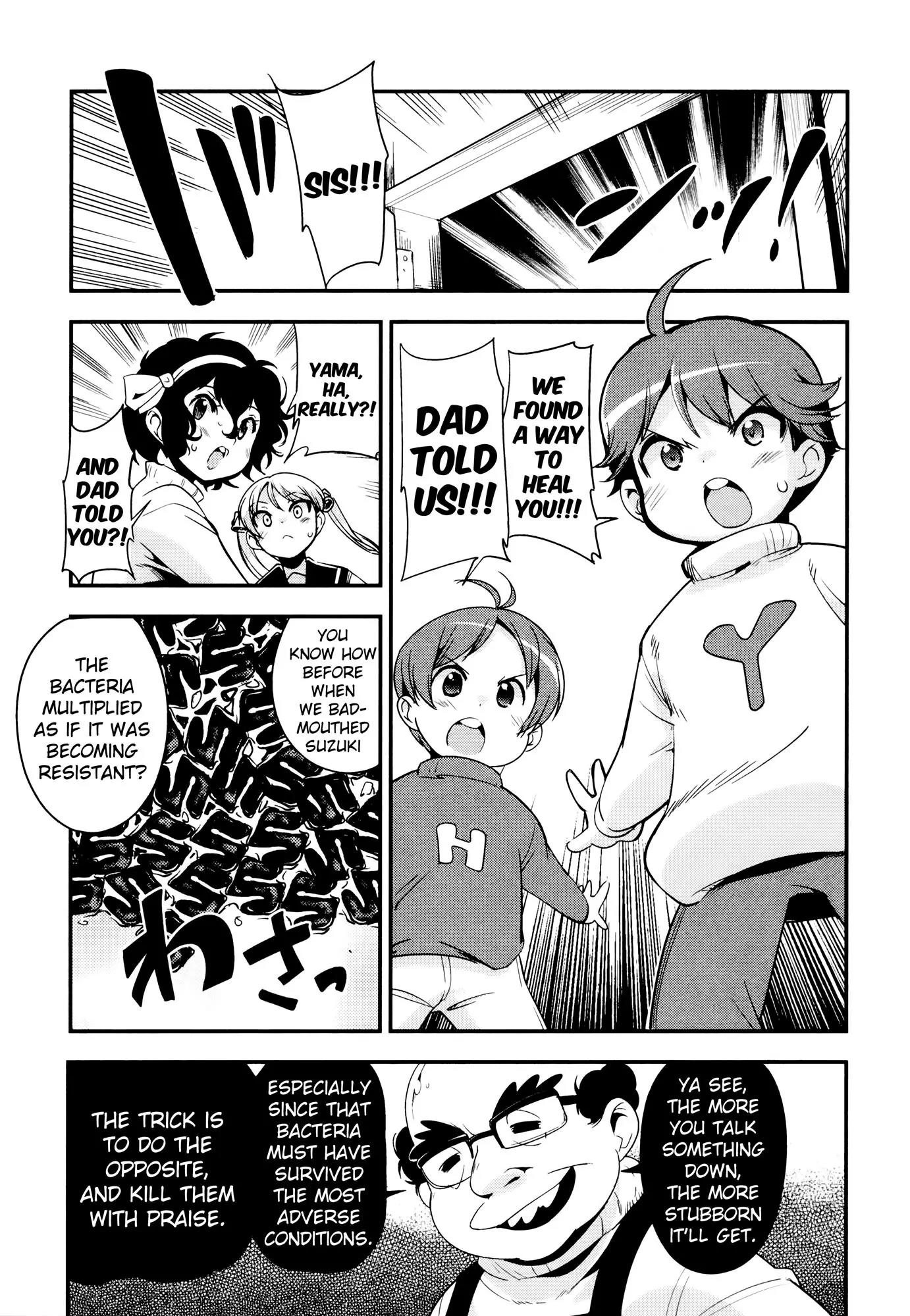 Bakuon!! Chapter 30 page 24 - Chapter 30: Illness!!