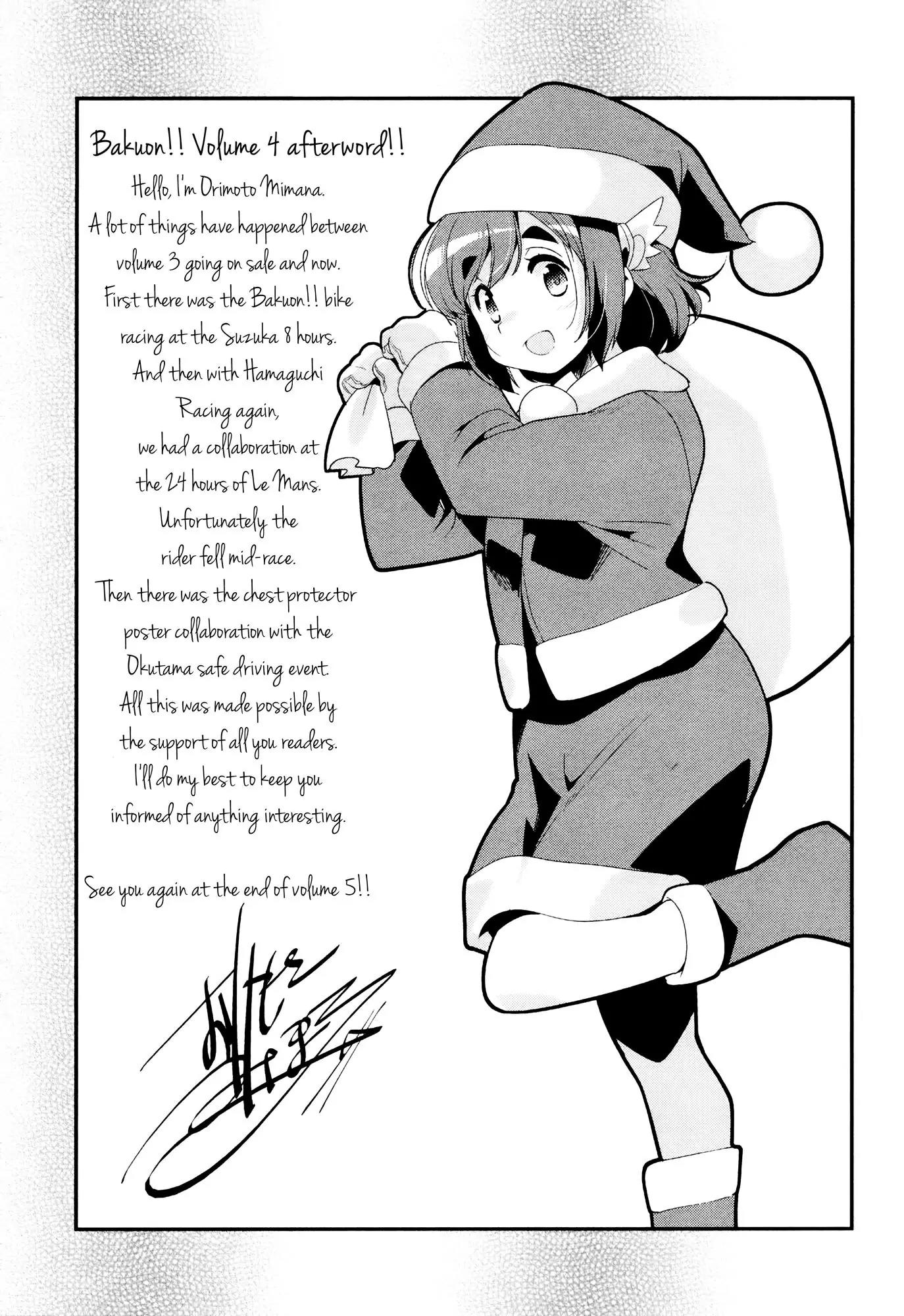 Bakuon!! Chapter 30 page 28 - Chapter 30: Illness!!