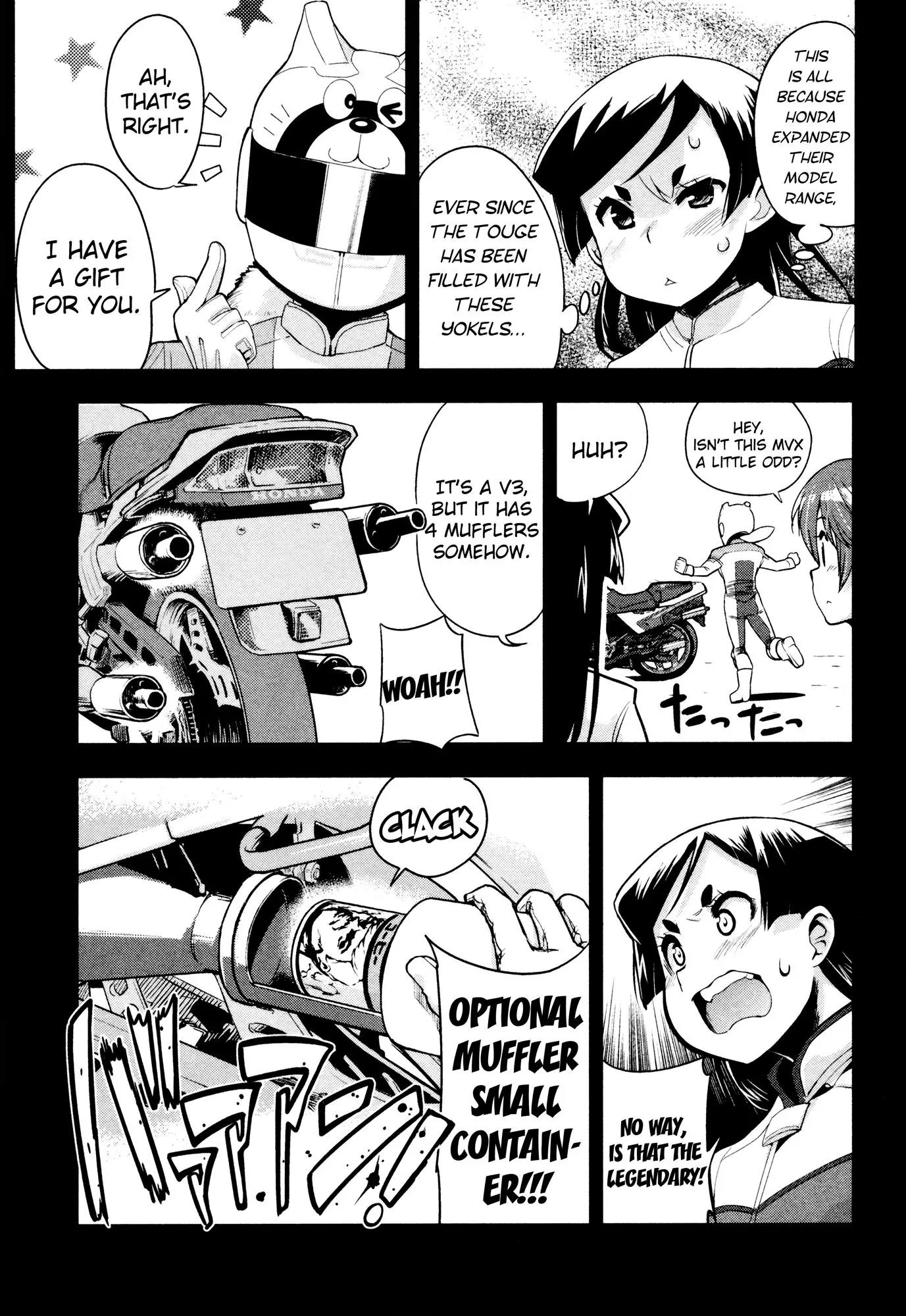 Bakuon!! Chapter 31 page 17 - Chapter 31: Graduation!!
