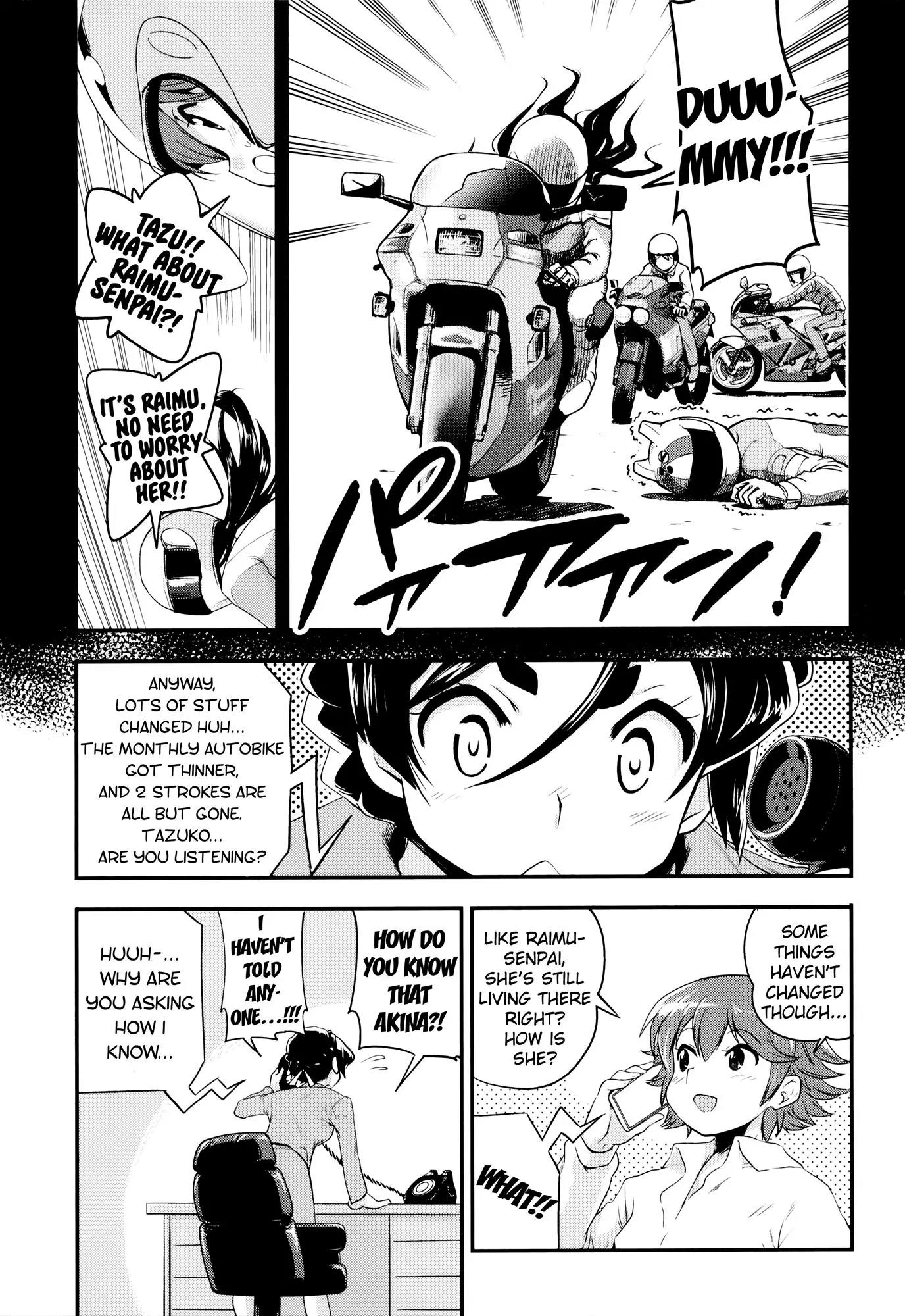 Bakuon!! Chapter 31 page 26 - Chapter 31: Graduation!!