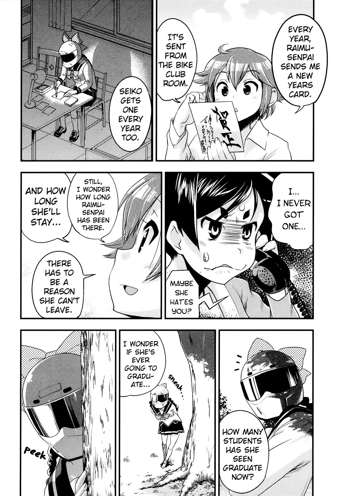 Bakuon!! Chapter 31 page 27 - Chapter 31: Graduation!!