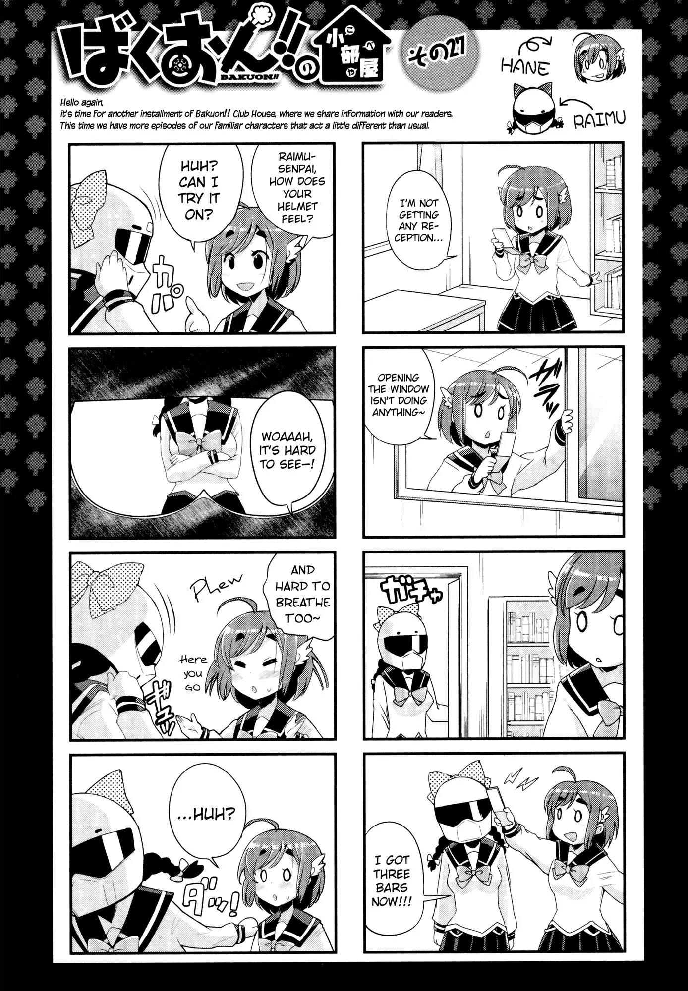 Bakuon!! Chapter 31 page 30 - Chapter 31: Graduation!!