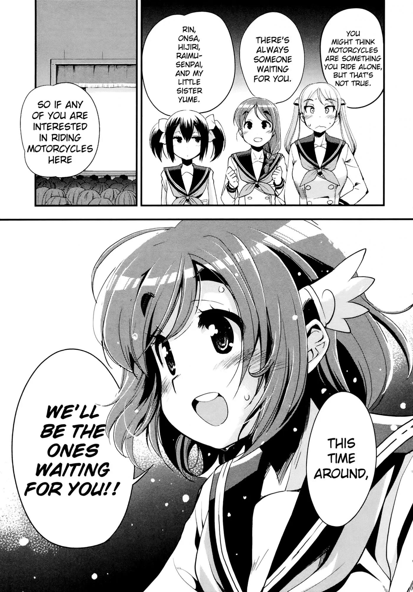 Bakuon!! Chapter 32 page 23 - Chapter 32: Freshmen!!
